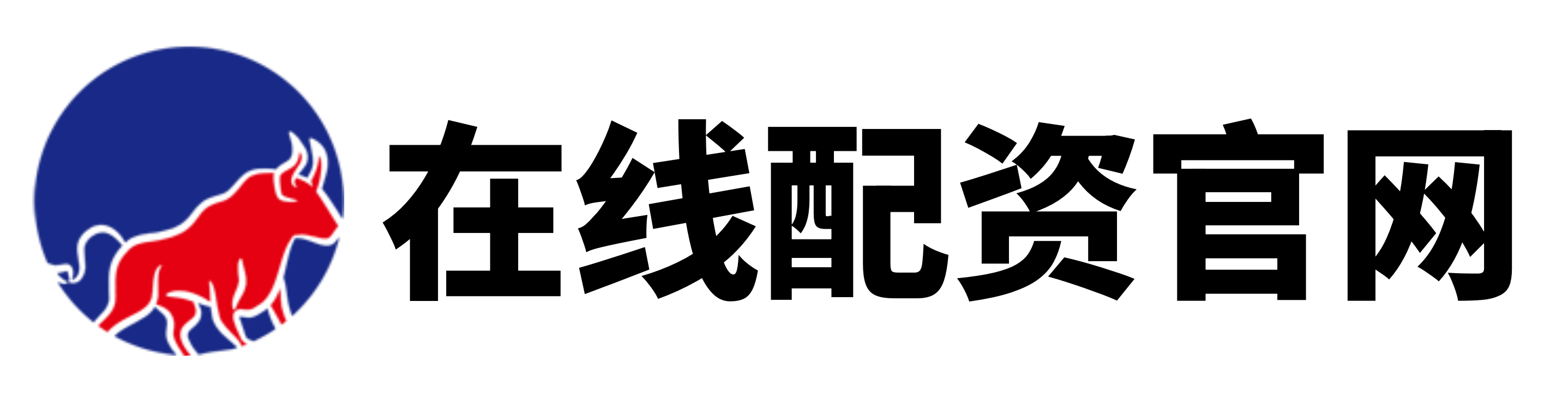 盈信策略
